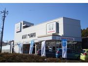 ホンダカーズ所沢中央　所沢中央店