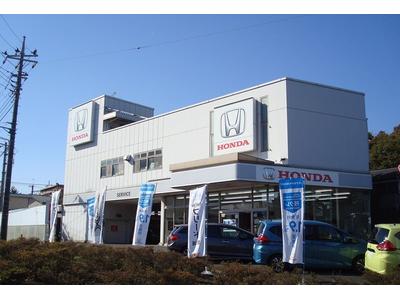 ホンダカーズ所沢中央 所沢中央店の画像
