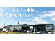 株式会社　ＭＪＳ