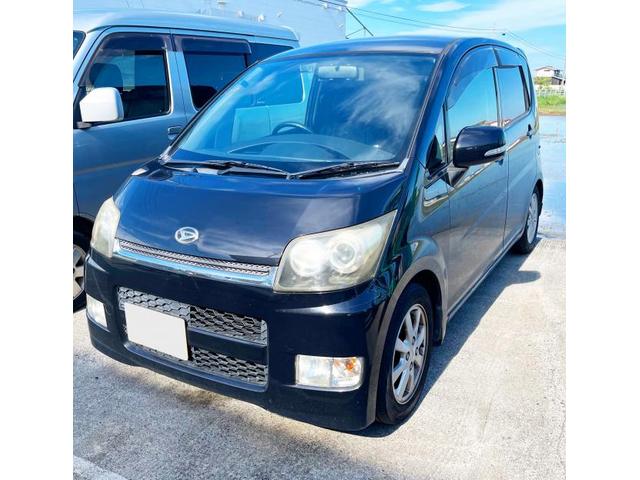 ダイハツ　ムーヴ　車検【岡山市東区　旭東学区（宍甘　矢津　古都宿　藤井　鉄　古都南方　可知　中川町　益野町　松新町　大多羅町　目黒町　西大寺松崎　広谷　富士見町　西大寺中野）】