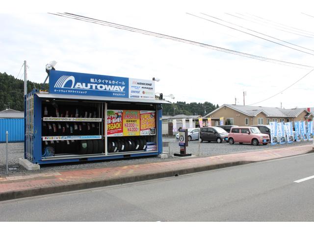 タイムスリップ　気仙沼店