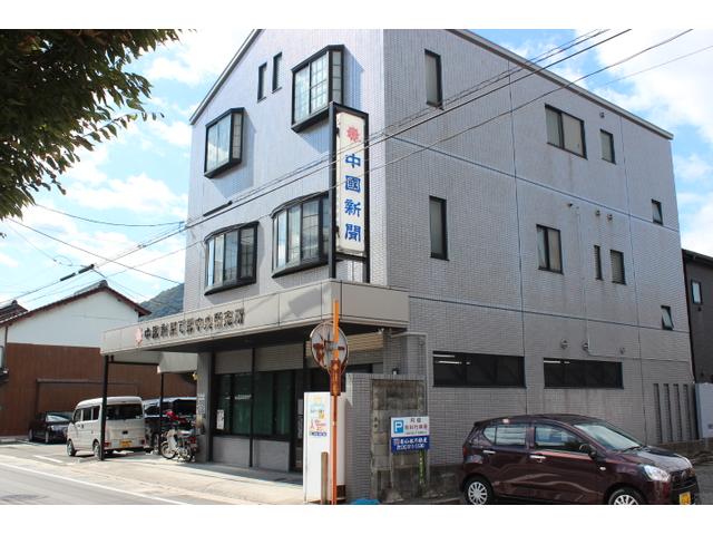 中国新聞　タイヤ専門店2