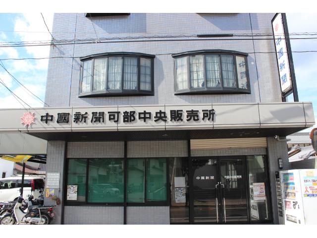 中国新聞　タイヤ専門店3