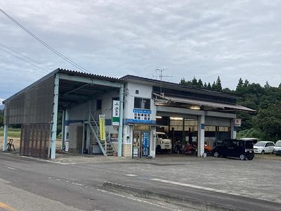 株式会社 ダイシマカーサービスの画像