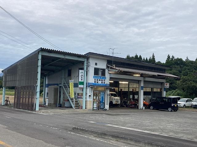 株式会社　ダイシマカーサービス