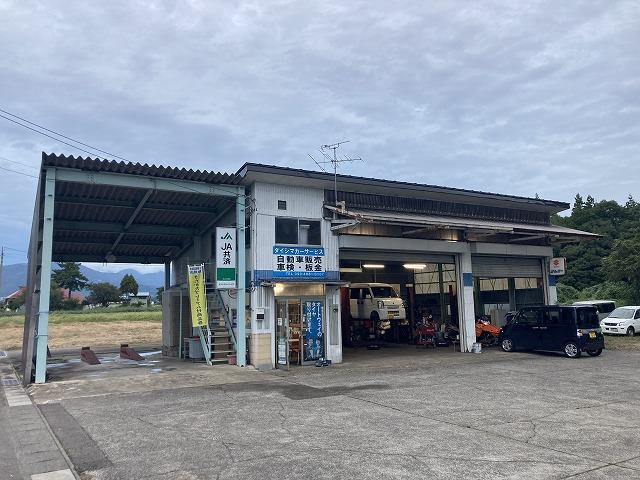 株式会社　ダイシマカーサービス2