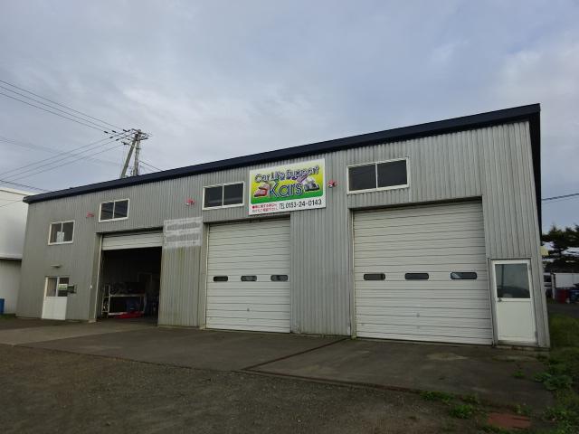 Ｃａｒ　Ｌｉｆｅ　Ｓｕｐｐｏｒｔ　Ｋａｒｓ