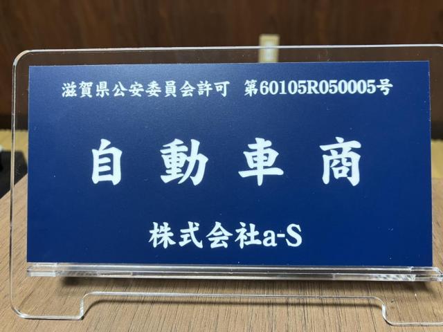 スズキ　パレット　165/55R15ミシュランタイヤ購入交換　滋賀県近江八幡市　タイヤ購入組み替えも得意です！！部品持ち込み取り付け大歓迎です