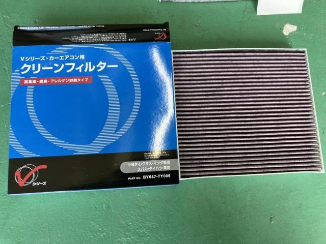 トヨタ　アクア　ヘッドライトクリーニング（コーティング）　エアコンフィルター交換　滋賀県近江八幡市　部品持ち込み取り付け大歓迎です！！ボディガラスコーティングも得意です！！
