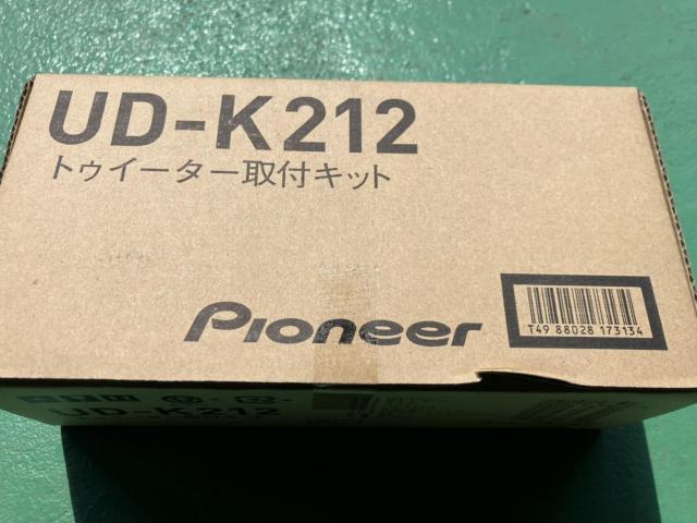 スズキ　ワゴンR　フロントスピーカー、ツィーター、サブウーファー、制震シート（デットニング）、室内灯（LED球）部品の持ち込み取り付け　滋賀県近江八幡市　当店はボディコーティングも得意です！！