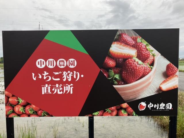 日産 サクラ 出張取り付け ドライブレコーダー(ZDR038)取り付け 滋賀県 近江八幡市 パーツ持ち込み取り付け大歓迎です!!エンジンオイルボトルキープ始めました!!