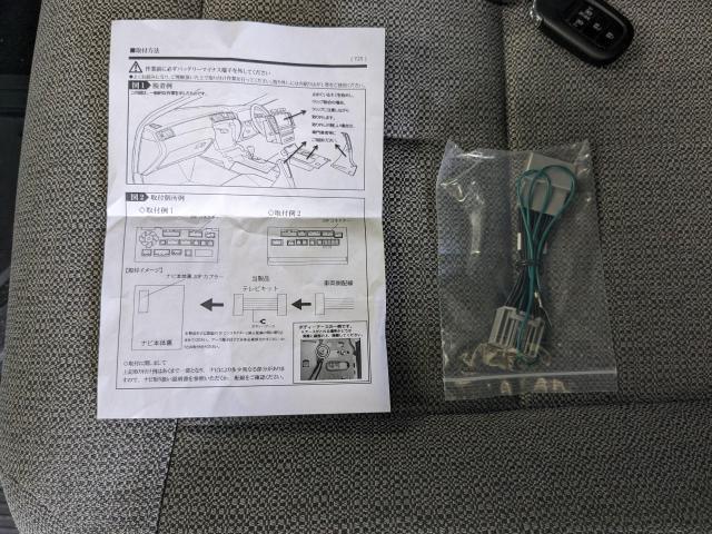 ホンダ　ステップワゴン　パーツ持ち込み取り付け　テレビナビキャンセラー取り付け　滋賀県　近江八幡市　パーツ持ち込み取り付け大歓迎です！！