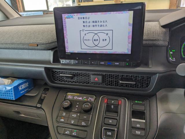 ホンダ　ステップワゴン　パーツ持ち込み取り付け　テレビナビキャンセラー取り付け　滋賀県　近江八幡市　パーツ持ち込み取り付け大歓迎です！！