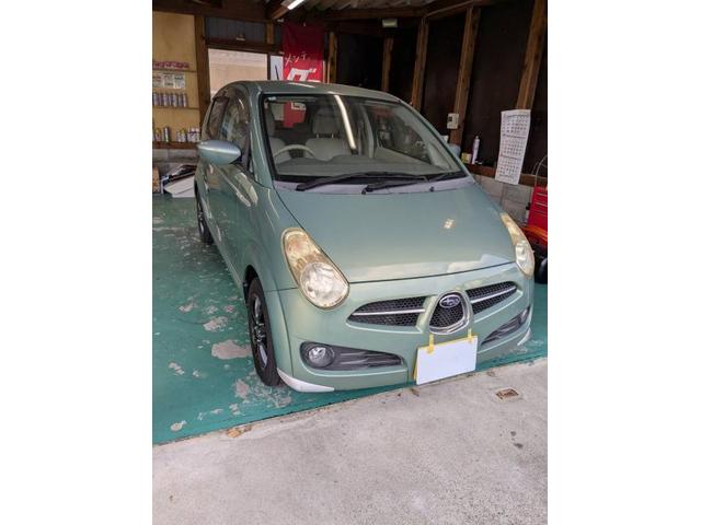 新着の作業実績