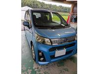 新着の作業実績