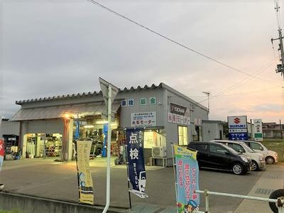 永峯モーターの画像