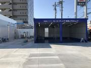 東日本宇佐美上信越支店　８号黒埼インター2