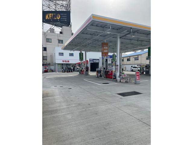 西日本宇佐美関西支店　府道１０号豊中2