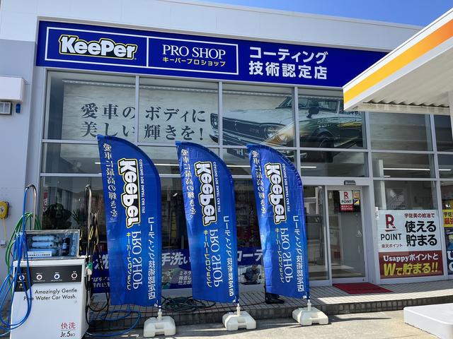 西日本宇佐美山陽支店　１８８号山口・光2