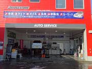 北日本エネルギー（株）　セルフ札幌北インターＳＳ4