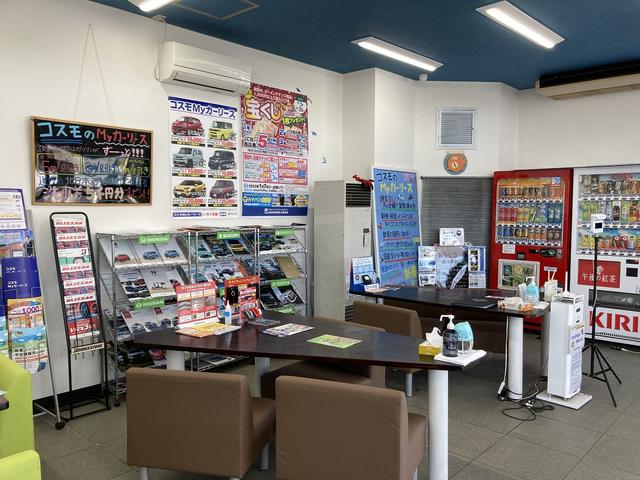 北日本エネルギー（株）　手稲曙通りＳＳ4