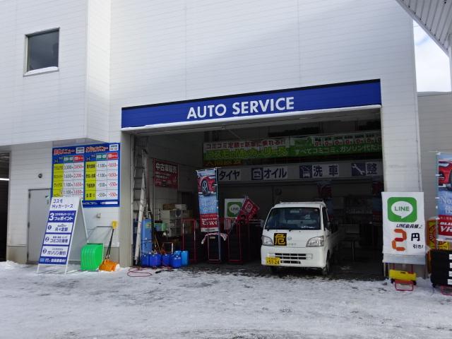 北日本石油（株）　西岡サービスステーション4