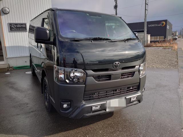 トヨタ ハイエース ヘッドライトインナーブラック塗装施工|グーネット