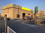 屋号の通り、ピカピカにいたします！