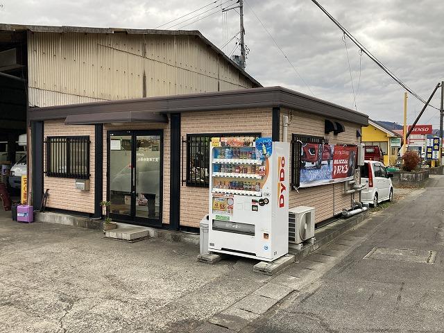 有限会社　小野自動車工業2
