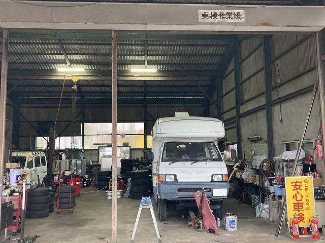 有限会社　小野自動車工業5