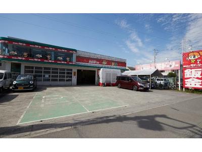 鈑金のモドーリー 相模原橋本店の画像