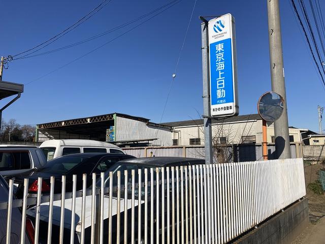 他社でご購入されたお車も大歓迎！