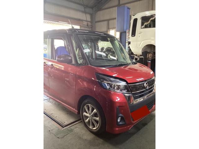  日産　デイズルークス　B21A  車検整備