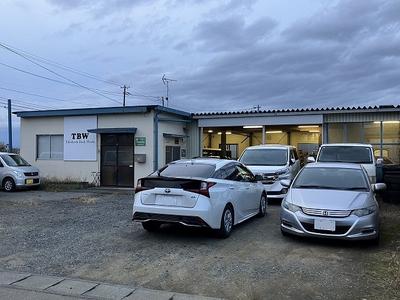 ＴＢＷ　タカハシボディーワークスの画像
