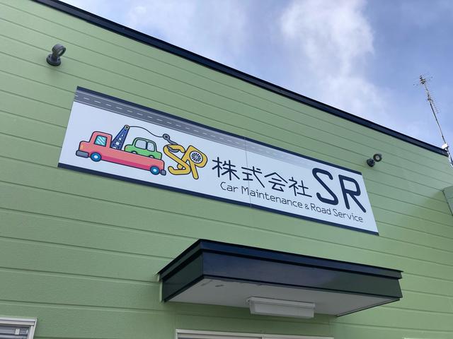 ＳＲ外観