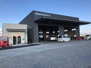 株式会社　オートスタイル