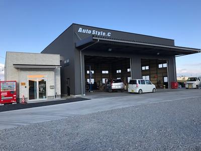 株式会社 オートスタイルの画像
