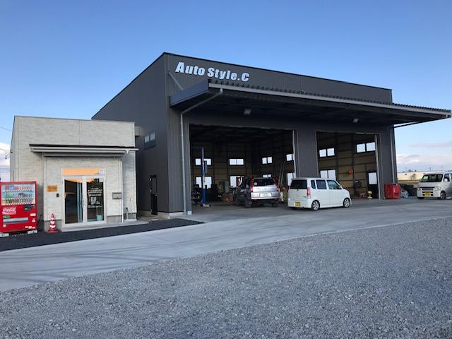 株式会社　オートスタイル