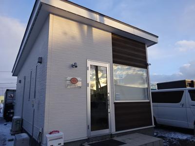 （株）オートリペアナスノの画像