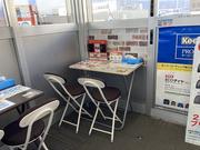 (株)ENEOSウイング 甲西ＳＳ3