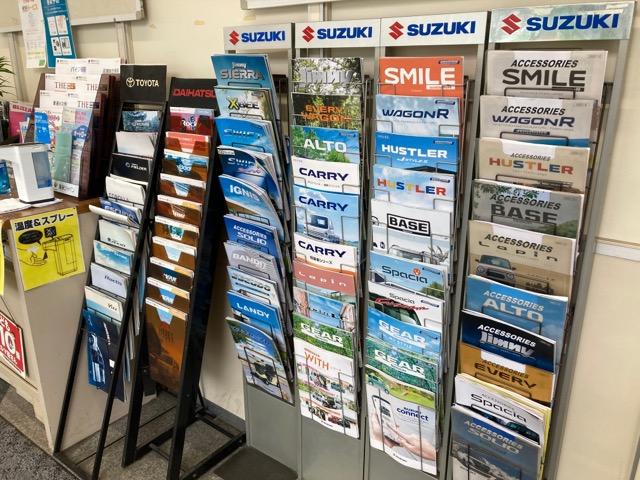 新車中古車販売からお車の買取も承ります