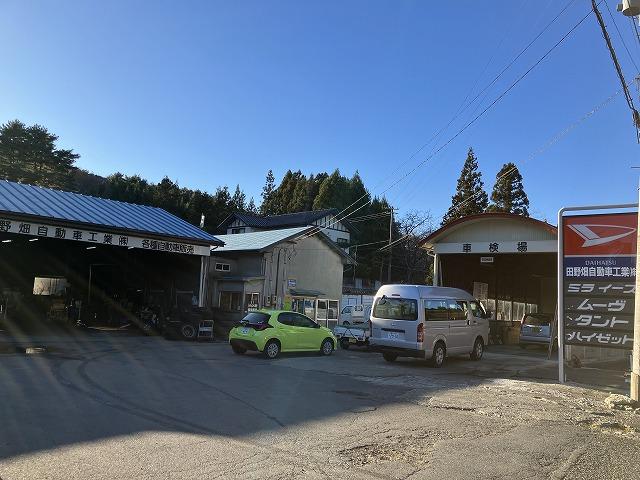 田野畑自動車工業株式会社15