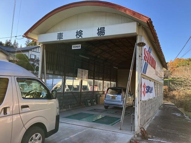 田野畑自動車工業株式会社16