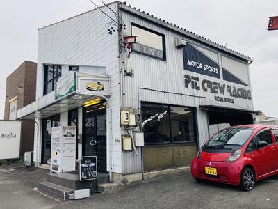 ピットクルーレーシングの画像