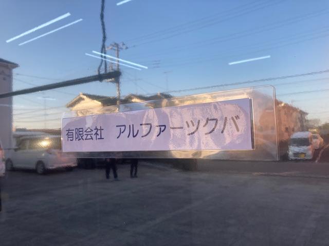 お車の事なら当社へお任せ下さい。タイヤチェンジャー、バランサー完備！国家二級整備士も在籍です。