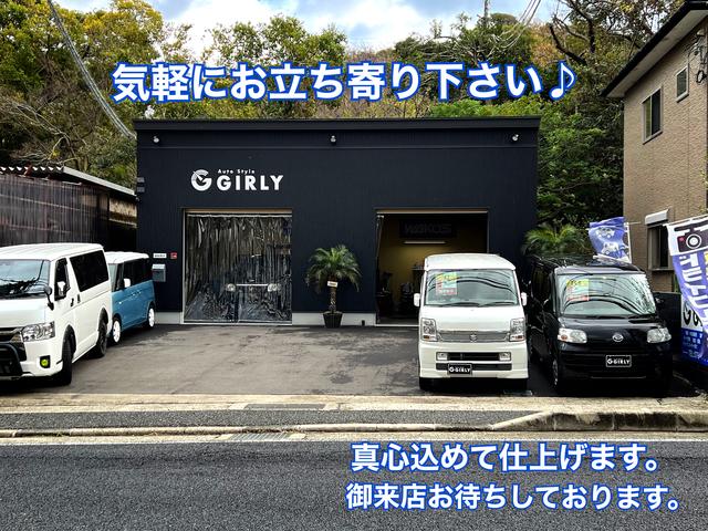 Ａｕｔｏ Ｓｔｙｌｅ ＧＩＲＬＹ サービス紹介の1つ目
