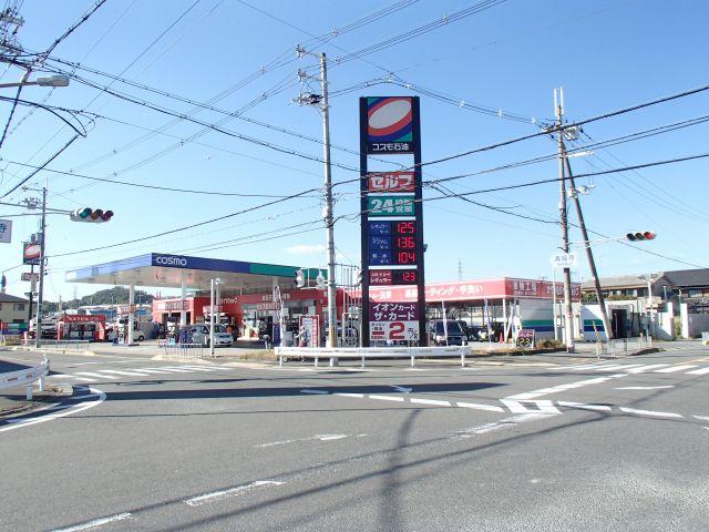 ピッカーズコスモ郡家店