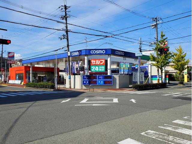 ピッカーズコスモ東豊中店