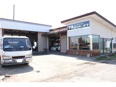 車検ピットインの画像