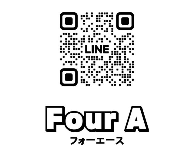 公式ＬＩＮＥの追加お待ちしています。